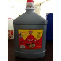 China 5L Low Sodium Oyster Sauce Chinese Hot Pot Seasoning Oyster Sauce on sale