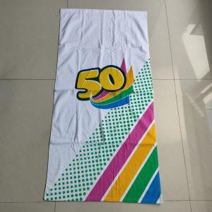 China New design light weight summer beach towel with logo custom sublimation white cotton  printed beach towel supplier