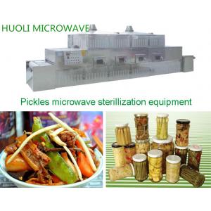 China Automated Food Sterilization Equipment Microwave Food Drying Machine supplier