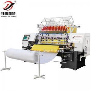 China Automatic Lock Stitch Quilting Machine For Down Coat Sewing Multifunctional supplier