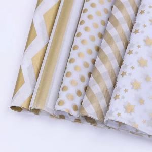 China Custom Tissue Paper Gift Wrapping Paper With Company Logo Garment Packaging Paper supplier
