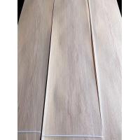 China Carya Pecan Thickness 0.45mm Natural Wood Veneer Apply To Plywood on sale