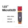 China Pantalla Micro OLED de 1,03 pulgadas, resolución de nivel 4K de 2560*2560, alto brillo de 1800 cd/m² wholesale