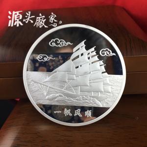 Customized silver commemorative coin,copper Material plated silver coin, glossy coin made to order, gear side coin