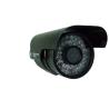China WIFI IP BNC SONY Color CCD Infrared LED HD CCTV Cameras(GS-900S) With Motion Detection wholesale