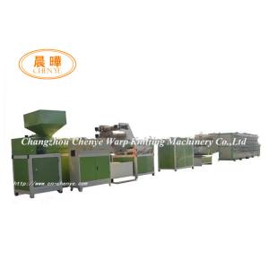 High Output Pvc Profile Machine , Flat Yarn Making Machine 40-125 Kg/Day Capacity