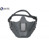 China Typhon Metal Scary Military Tactical Masks  For Game Entertainment Hunting on sale