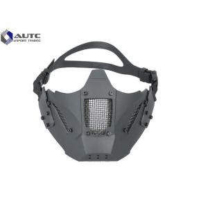 Typhon Metal Scary Military Tactical Masks  For Game Entertainment Hunting