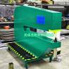 China Portable auto riveting machine for traffic sign wholesale