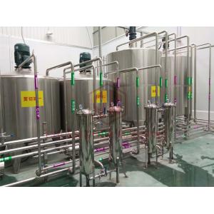 China Syrup Melting Powder Fruit Juice Processing Equipment 1000L-5000LPH​ supplier