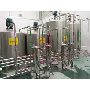 China Transforme o fruto de derretimento Juice Processing Equipment 1000L-5000LPH do pó supplier