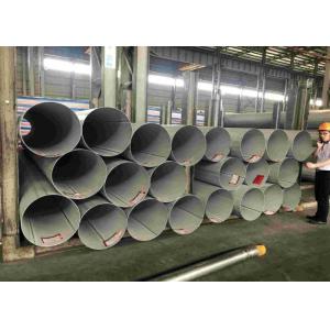 China SS316Ti Stainless Steel Tube Pipe 1174mm OD For Transport JIS Standard supplier