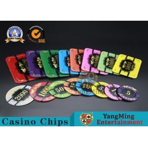China Acrylic Crystal Gold Stamping Chip Baccarat Poker Table Game Table Chip supplier