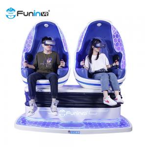 China Power rating 1.2KW Virtual Reality Movies  VR Egg Cinema With 3 Glasses supplier