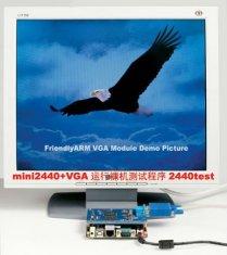 mini2440  VGA Module xilinx fpga development board