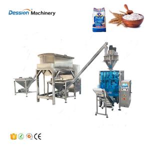 China 500g 1kg Flour Pouch Packing Machine For Red Chilli Powder supplier