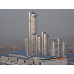 China 200000 Tons Ethanol Dehydration System Ethanol Production Plant supplier