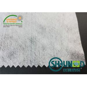 China Tela não tecida branca de Spunlace com o Tencel puro para a folha facial da máscara supplier