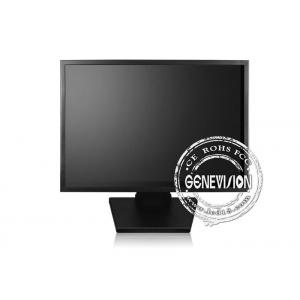 19.1 Inch CCTV LCD Monitor , Lcd Computer Monitor with 1280×1024 Resolution