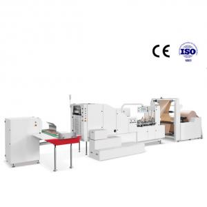 Customized Automatic Paper Bag Machine With ROHS ISO9001 Certificate