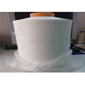 China 100D / 36F PA66 Twisted Nylon DTY Yarn Raw White ISO Certificate Nylon Knitting Yarn supplier