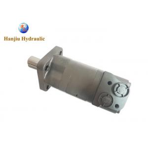 China Professional Low RPM Hydraulic Motor BMS / 2000 Series 31.75mm Straight Shaft supplier