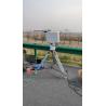 China Eficiencia Radar de detección de drones con escaneo mecánico de 360° Protección IP67 wholesale