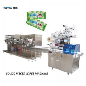 China 2.2KW 800KG Baby Wipe Packing Machine For Plastic Packaging 30-120 Piece supplier