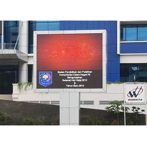 China 1R1G1B Smd Outdoor LED Displays Single Pillar Type SMD3535 supplier