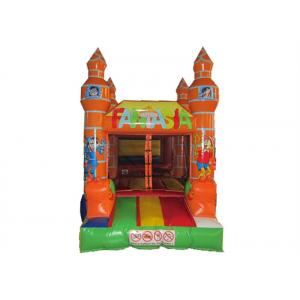 China Mini inflatable fantasia bouncy small size inflatable mini jumping house for kids under 5 years old with printing supplier