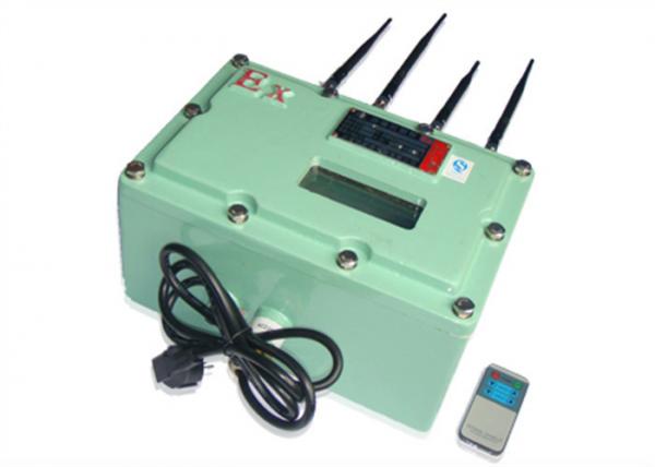 Professional CDMA Mobile Phone Signal Jammer 925MHz - 960MHz With Remote Control