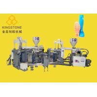 China Double Colour Injection Moulding Machine For PVC Plastic Boots on sale