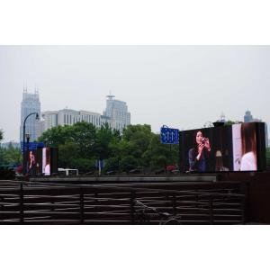 China P6.67mm Video LED Display Advertising with 640x640mm Panel Cabinet supplier