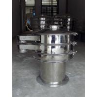 China Metal Powder Sieving Machine , Round Vibrating Sieve Machine on sale