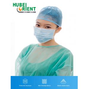 China Disposable Polypropylene Meltblown Earloop Face Mask For Hygienic Application supplier