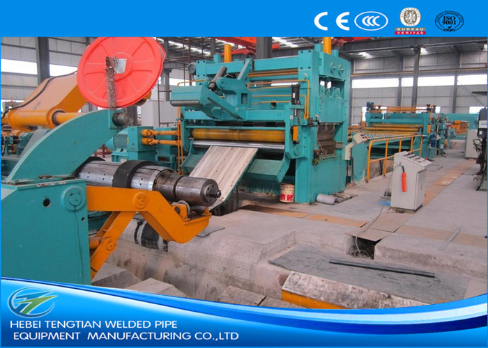 Máquina de corte de acero totalmente automática, espesor 3-12 mm, velocidad 50 m/min