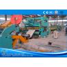 Máquina de corte de acero totalmente automática, espesor 3-12 mm, velocidad 50 m/min