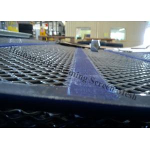 China Gravel Secondary Crusher Self Cleaning Screen Mesh Panel With 30mm PU Band supplier