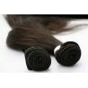 China Brazilian Human Hair Weave wholesale