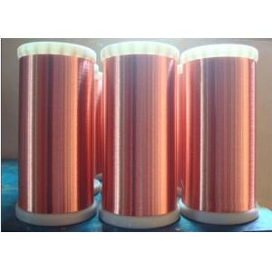 UEW 0.026mm Enamelled Round Copper Wire Good Solderability