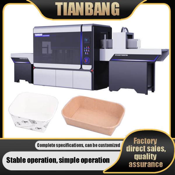 China JKB-700JZ Rolling Edge Paper Tray Machine wholesale