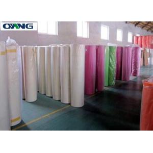 Printing Non Woven Spunbond Polypropylene Fabric In Roll 10-200gsm