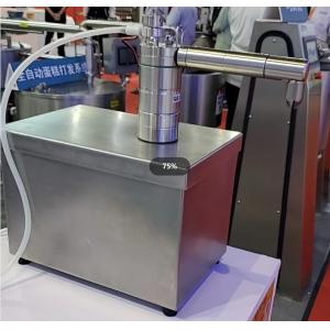                  Rk Baketech China Industrial Continuous Cream Whipping Machine Whipped Cream Machine 140L/Hour             