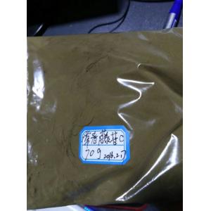 Natural Ivy Leaf Extract 10% Hederacoside C HPLC powder