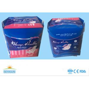 China Always Healthy Cotton Sanitary Napkins Ladies Sanitary Towels, Soft Care Sanitary Pads With Anion supplier