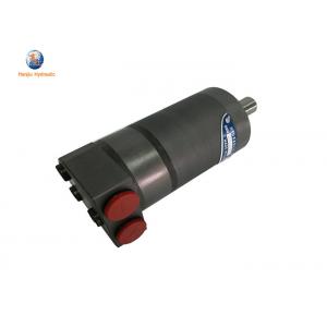 China Mining Machinery Small Hydraulic Motor BMM 32CC 50C Compact Volume With Side Ports supplier