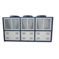 China Low Temperature Carrier Air Cooled Water Chillers with Dual Compressor on sale