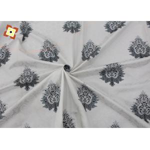 Dark Pattern Mattress Quilting Fabric Coloured Printed Cloth Sustainable