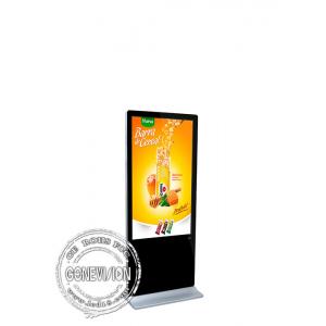 Indoor 43'' Touch Screen Self Service Terminal Kiosk With Digital Signage Software