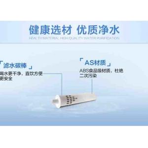 China Travel brita bottle water filtration system 150L lifetime 2.5x2.5x10 cm Size supplier